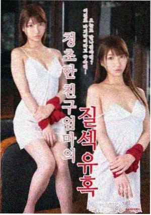 风起长安 97电视剧最新免费高清