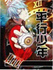 青春不散场 97电视剧最新免费高清