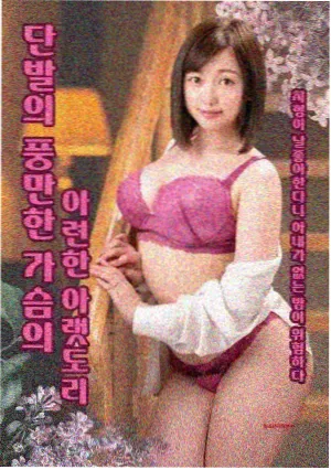 红楼梦 97电视剧最新免费高清